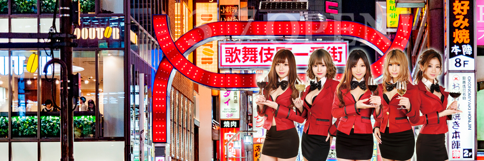 Domaine Premiere Rue