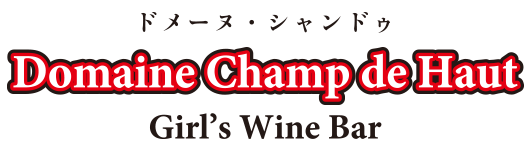 Domaine Champ de Haut